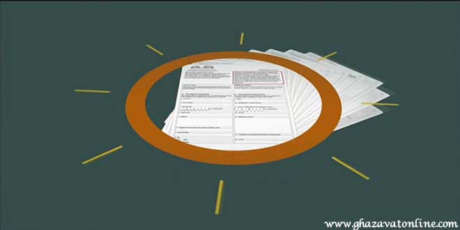 هوش مصنوعی قضایی