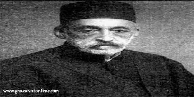 حاج میرزا مهدی قلی هدایت معروف به مخبرالسلطنه