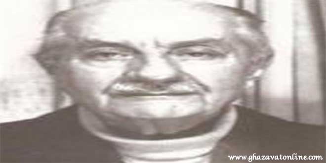 زندگی نامه دکتر محمد علی حکمت، استاد حقوق بین الملل