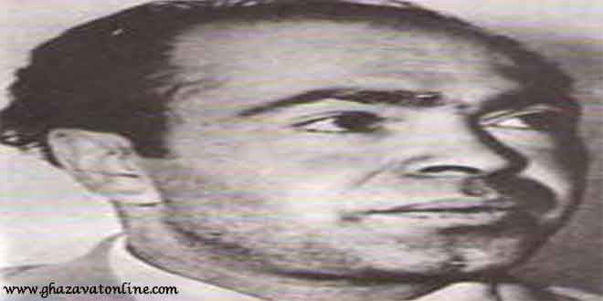 دکتر عیسی سپهبدی