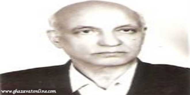 زندگی نامه دکتر ابوالقاسم گرجی، استاد حقوق خصوصی و کیفری