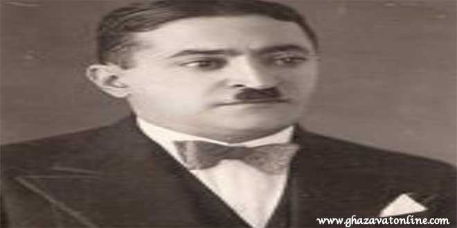 زندگی نامه دکتر الکساندر آقایان، استاد حقوق جزا و وکیل دادگستری