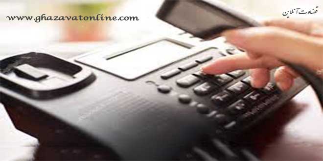 مشاوره حقوقی و قضایی تلفنی با وکلای پایه یک دادگستری قضاوت آنلاین